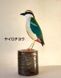 Item thumbnail for item 7e207733-5015-4459-af01-c2a15d43890a