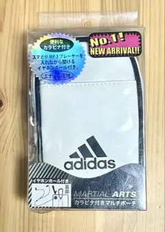adidasアディダス カラビナ付きマルチポーチ (adiPKB01)