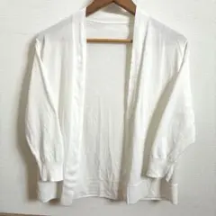 【無印良品】　ホワイト カーディガン Sサイズ 綿100%