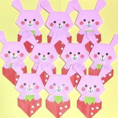イチゴ様 リクエスト 2点 まとめ商品