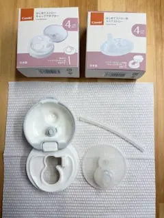 Combi コンビ はじめてのストロー キャップアダプター スペアストロー