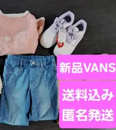 美品　長袖　長ズボン　ボトム　UNIQLO　エニィファム　組曲　トップス　春　夏