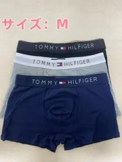 TOMMY HILFIGER トミーヒルフィガー　ポクサーパンツ 三枚セットM③
