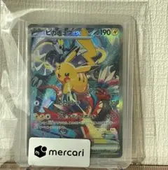 2026年最新】ピカチュウスリーブの人気アイテム - メルカリ