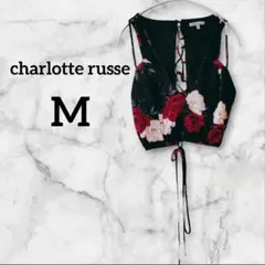 ❤１点物❤花柄プリントキャミソール ビスチェ【M】トップス ブラック 大柄