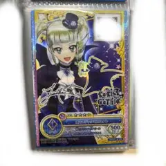 アイカツ 藤堂ユリカ  ゴスマジックミニハット