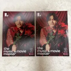 Lienel 사랑의 다바다 다케다 창세 HMV 플라이어