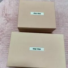 MIUMIU 空箱 2個