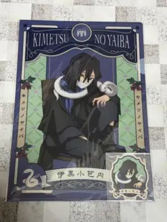 2026年最新】伊黒小芭内クリアファイルの人気アイテム - メルカリ