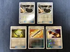 ポケモンカード トレーナーズ・グッズ ミラーまとめのサムネイル