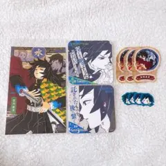 鬼滅の刃 冨岡義勇