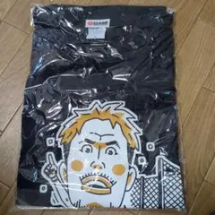 Item thumbnail for item 52008797-fa57-4b37-9f32-ac567c8f50bf