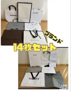①ハイブランドなど　③折り目など有　モンクレールなど　※合わせて14点セット！！