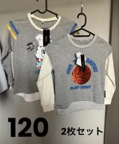 【新品＊タグ付】 ロングTシャツ ＊ 薄手トレーナー ＊ 柄変化 ＊ 120