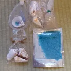 貝殻 シェル 砂 レジン封入パーツ ハンドメイド素材 まとめ売り