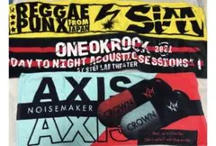 ミノリン様　専用