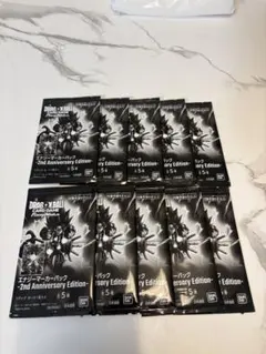 ドラゴンボールカード 2nd Anniversary Edition 10パック