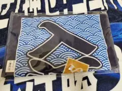 【新品未開封】入江大生 筆書き縦型タオル 横浜DeNAベイスターズ