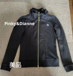 ピンキー&ダイアン黒ラメパーカー
