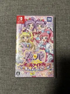 2026年最新】プリパラ オールアイドルパーフェクトステージ!の人気