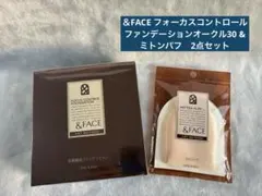 2026年最新】&FACE コスメ・美容の人気アイテム - メルカリ