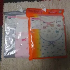 Item thumbnail for item 1652c4e7-80bc-4811-8b73-60aa6f8e4f85