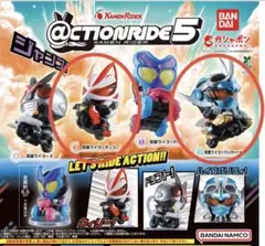 CTION RIDE(アクションライド)5 仮面ライダーギーツ、ガッチャード