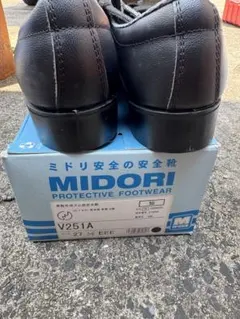ミドリ安全 安全靴 V251A 27.5cm EEEのサムネイル