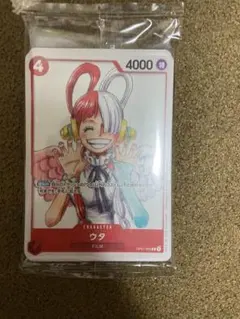 2026年最新】ポケモンカード 映画特典の人気アイテム - メルカリ