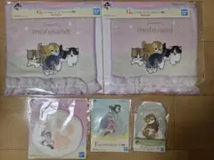 一番くじ mofusand　モフサンド