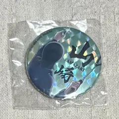 【即購入可】銀魂 Blu-ray特典 ホログラム缶バッジ 山崎退