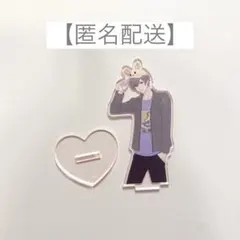2026年最新】都築京介の人気アイテム - メルカリ