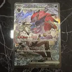 2026年最新】ポケモンカードゲームの人気アイテム - メルカリ