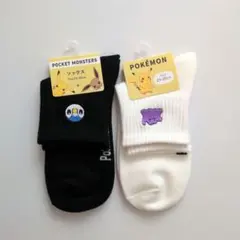 Item thumbnail for item 8ca97e10-8ddc-42cf-8d56-cb2b5db6445b