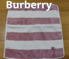 Burberry タオルハンカチ