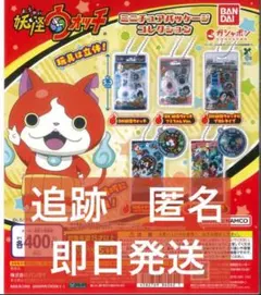 水玉模様ちゃん様 リクエスト 3点 まとめ商品