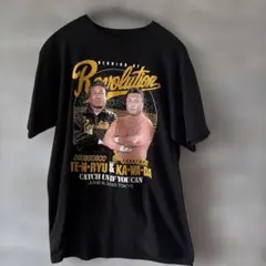 2026年最新】天龍源一郎の人気アイテム - メルカリ