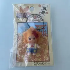 広島もみじキューピー　宮島のミニチュア人形 ストラップ付き