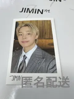 陽子様 リクエスト 2点 まとめ商品