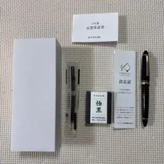 Item thumbnail for item bd262e0a-abe6-406a-9c94-19a990100d68