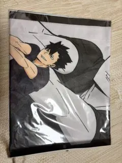 ハイキュー!! ロングタオル 黒尾鉄朗 ～レシーブ～