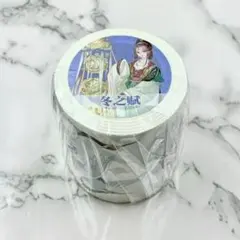 ミルクティ　プロフ必読様 リクエスト 10点 まとめ商品