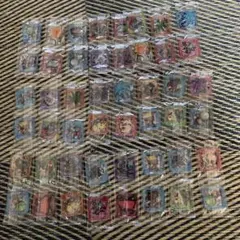 アプモンチップまとめ