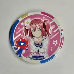 おはなさん様 リクエスト 2点 まとめ商品