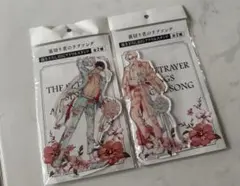 裏切り者のラブソング ダンテ・ジーノ ぬいぐるみセット タワレコ