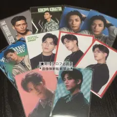 PSYCHIC FEVER 小波津志 フォトカード トレカ まとめ売り