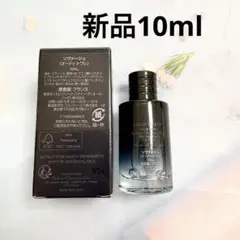 Dior SAUVAGE ソヴァージュ オードゥトワレ ミニボトル 10ml