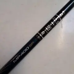 Item thumbnail for item 52ee00de-8918-40f6-a848-c78fe9a11c5c