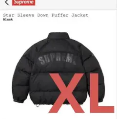 2025年最新】Supremeナイロンジャケットの人気アイテム - メルカリ