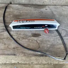 2025年最新】クボタ+tma25の人気アイテム - メルカリ